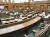 Fire in Delhi Legislative Assembly premises