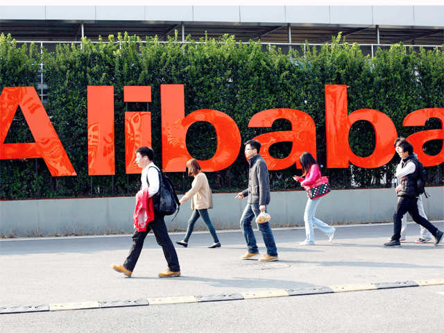 What is Alibaba?