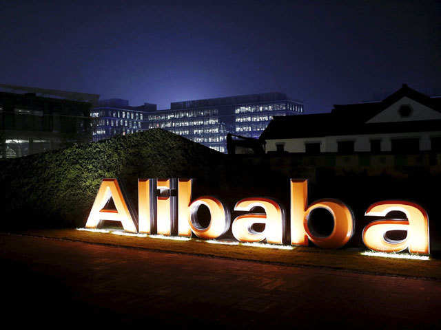 5 things to know about Alibaba