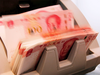 China's bad loans rise: Banking Regulatory Commission