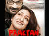 Tollywood’s highest grosser Prakton collects 1 crore in first weekend