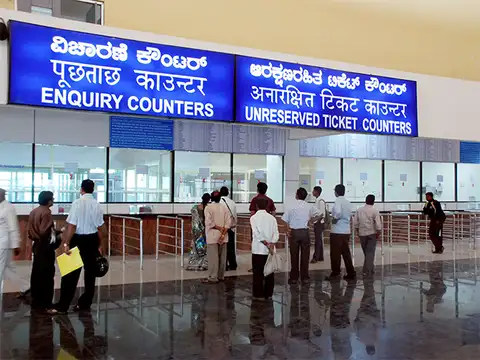 Withdrawal of service charge