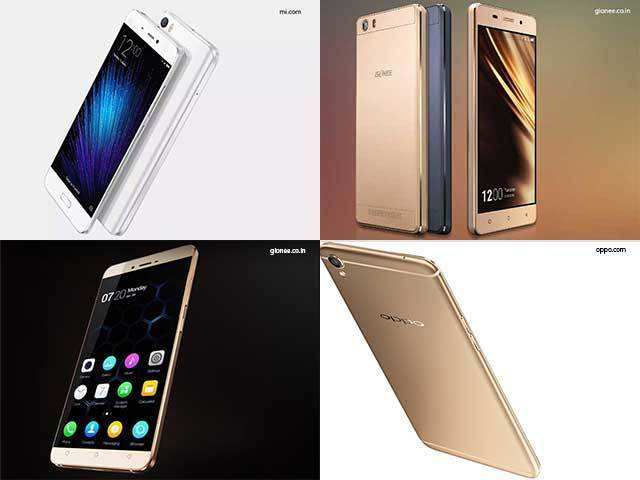 most expensive chinese phone