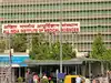 Know what is 'adopt a patient' policy