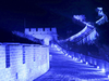 Section of China's Great Wall resurfaces after four decades