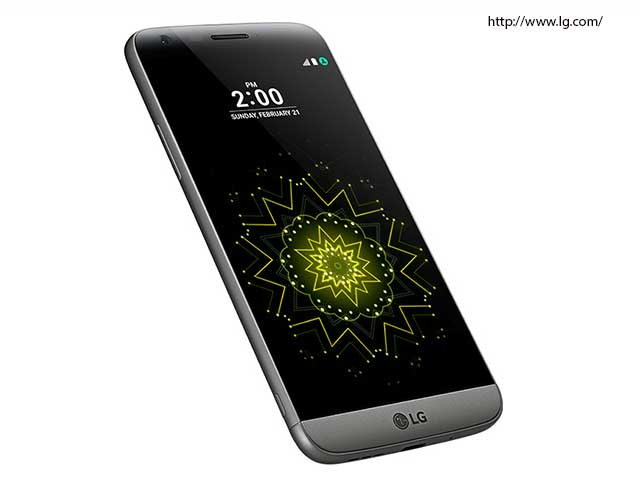 LG G5, Rs 52,990