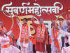 Shiv Sena can quit Maharashtra government if it is unhappy, say BJP netas