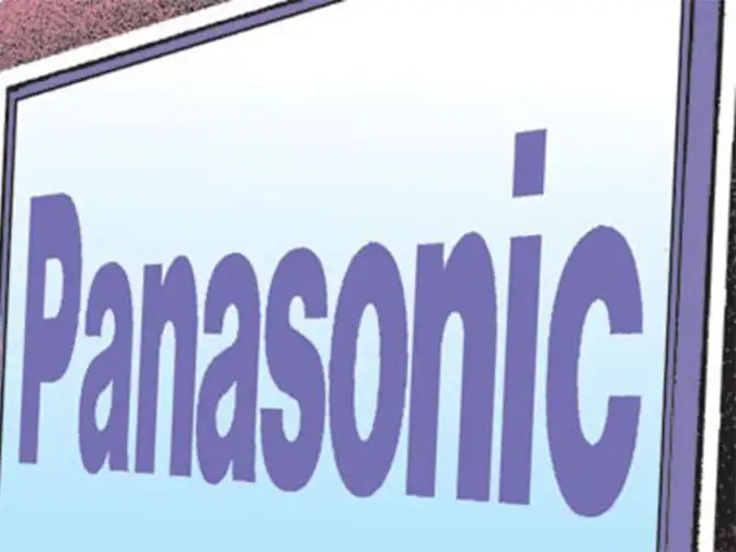 Panasonic deals