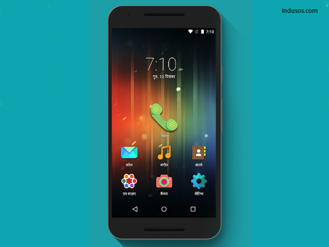 6 things you must know about desi OS Indus
