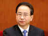 Ex-Chinese President Hu Jintao's close aide Ling Jihua jailed for life