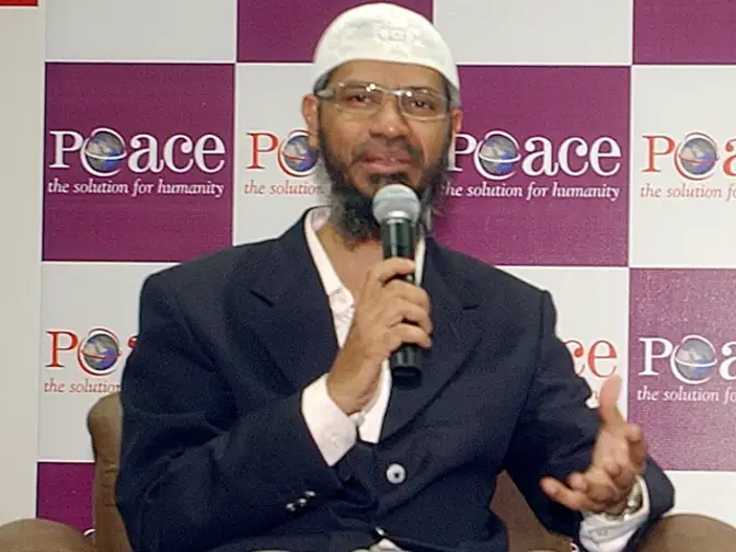 Forex trading zakir naik
