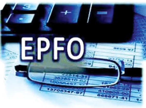 epf ecr file format in excel download latest version