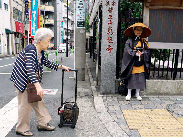 Aging Japanese population