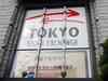 Nikkei slips 0.5%, dragged down by exporters