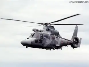 The contract positions Mahindra Aerostructures as the first Indian company to receive a direct manufacturing contract from Airbus Helicopters as a Tier 1 supplier. The contract positions Mahindra Aerostructures as the first Indian company to receive a direct manufacturing contract from Airbus Helicopters as a Tier 1 supplier.