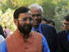 HRD ministry to bring in separate bill for IIITs