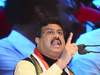 Aim of bidding for small fields is to boost production: Dharmendra Pradhan