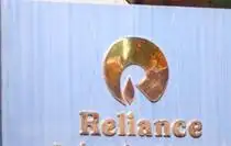Deutsche Bank maintains buy with a target price of Rs 1,165 while JPMorgan retains its neutral rating with a 12-month target price of Rs 1,070. Deutsche Bank maintains buy with a target price of Rs 1,165 while JPMorgan retains its neutral rating with a 12-month target price of Rs 1,070.
