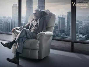 Everything you need to know about Rajnikanth starrer 'Kabali'