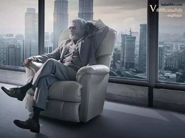 Everything you need to know about 'Kabali'