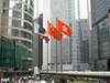 Asian market check: Nikkei, Hang Seng slip