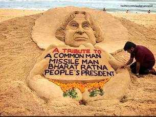 A tribute to People's President APJ Abdul Kalam on his death anniversary