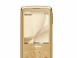 Nokia 6700 classic Gold Edition