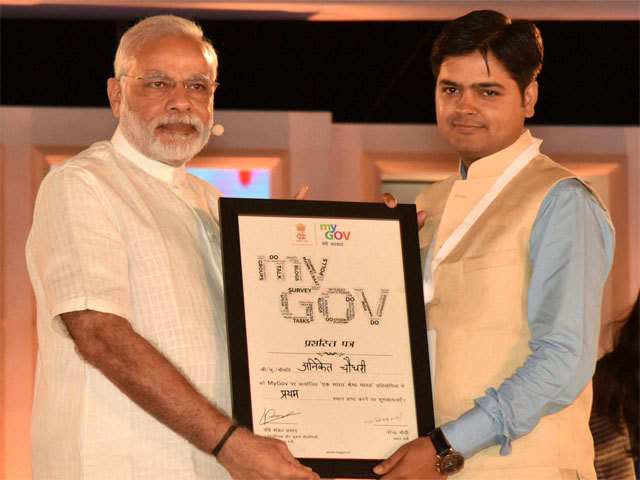 With MyGov contest winner