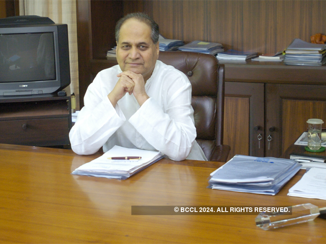 Rahul Bajaj