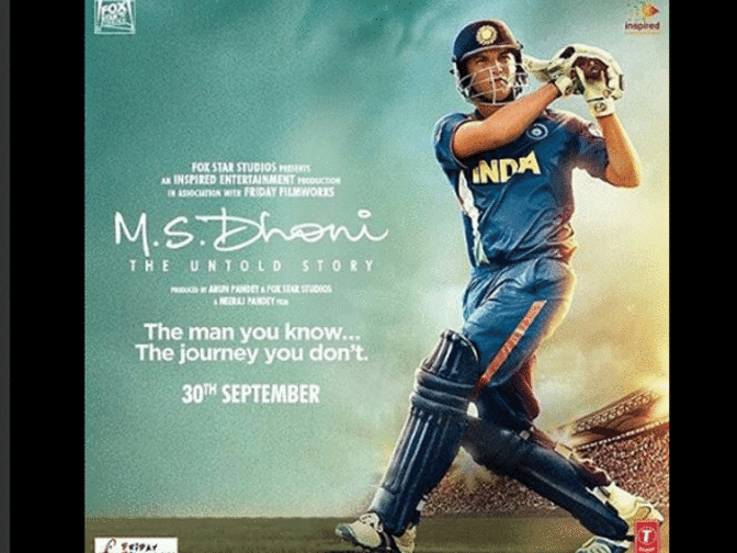 ms dhoni the untold story movie watch