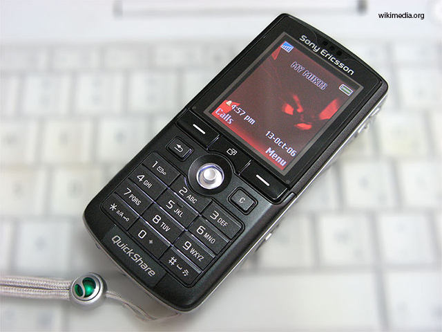 Sony Ericsson K750 - Check out the most the past | The Economic Times