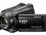 Sony HDR-XR 520V