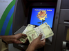 Banks may soon provide personal loan through ATM machine
