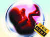 After surrogacy, government to regulate IVF, sperm banks