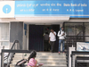 Stop merging State Bank of Travancore with SBI, resolution of SBT employees union