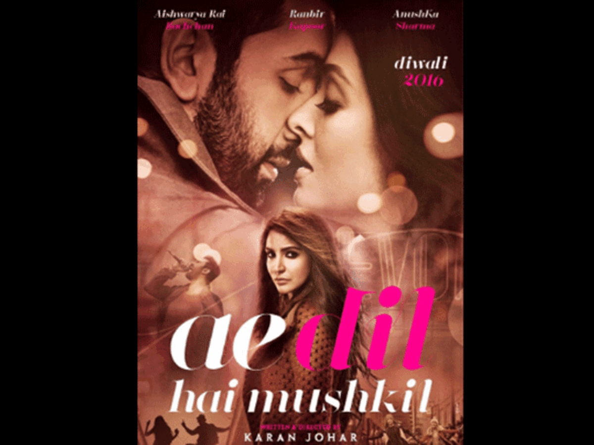 Ae Dil Hai Mushkil Wikipedia