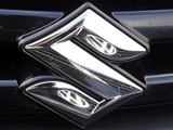 Maruti Suzuki to showcase an array of 17 vehicles at Auto Expo
