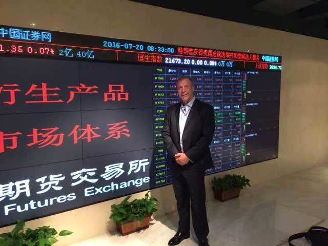 Shanghai Stock Exchange — $3.9 trillion.