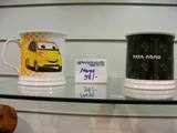 Coffee mugs with Nano image