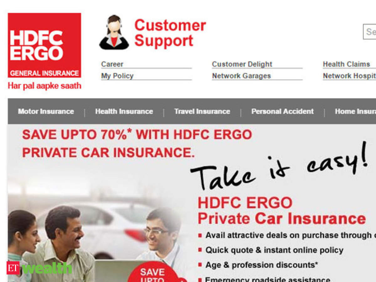 hdfc ergo motor insurance