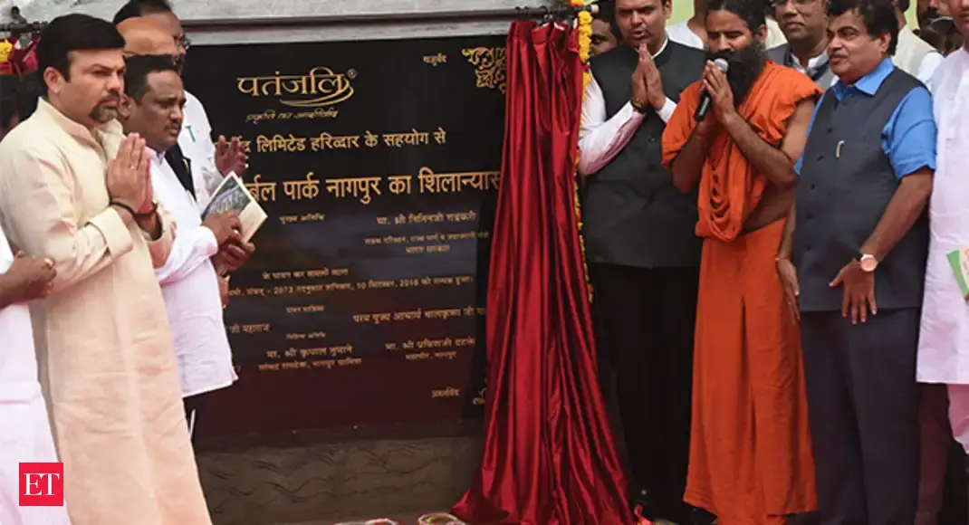 banking lokpal form lay foundation of Fadnavis, Nitin Gadkari stone Devendra