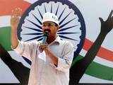 What the shattered AAP dream tells us about ourselves