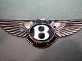 The Bentley logo on a new Mulsanne car