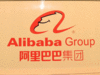 Alibaba’s delivery service wants backers who don’t mind losses
