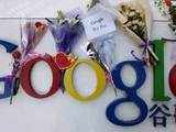2009: China accuses Google of spreading obscene content