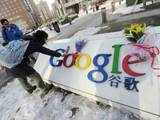 2006: Google rolls out China-based search page
