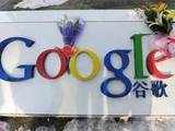 2005: Google appoints Lee Kai Fu as Google China head
