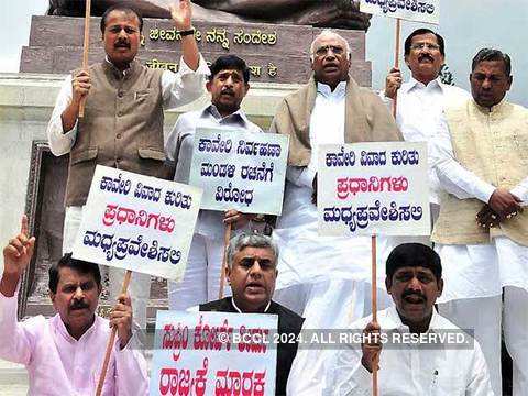 Mallikarjun Kharge protests against Cauvery water dispute