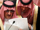 Saudis plan $5.3 bn lifeline to keep their kingdom afloat