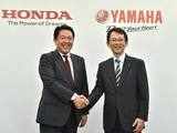 Honda, Yamaha explore collaboration for small scooters in Japan